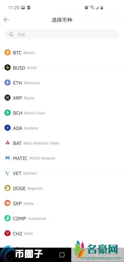 买币是什么意思？新手怎么买币？