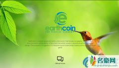 地球币(EAC)是什么币？EAC币上线交易所数量和官网总