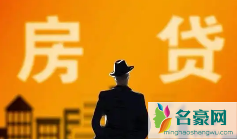 银行贷款方式都对流水有要求吗3