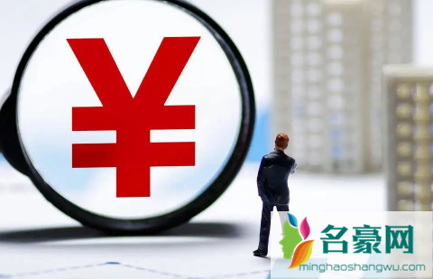 房贷利息比本金多为什么3