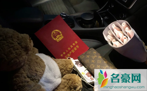 房产证办理进度可以查得到吗1