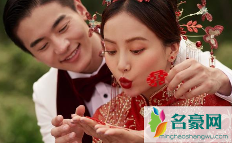 023年1月3日结婚办酒好不好 3