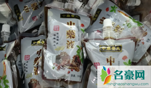 胰腺癌喝中药活了20年有救吗1