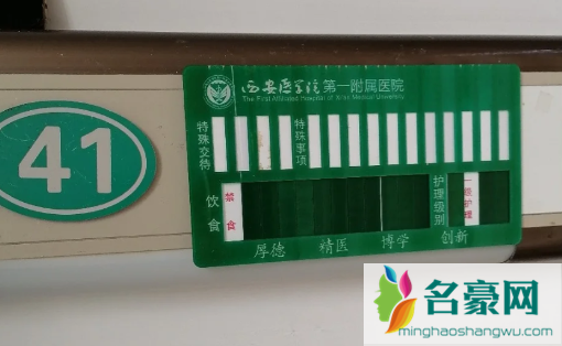 胰腺不舒服早期大便会变化吗3