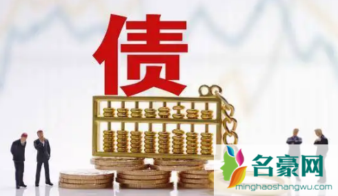 还没买房就负债20万了正常吗2