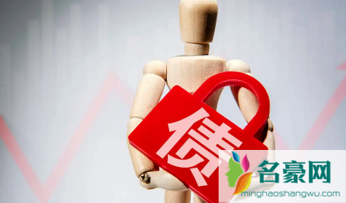 还没买房就负债20万了正常吗1