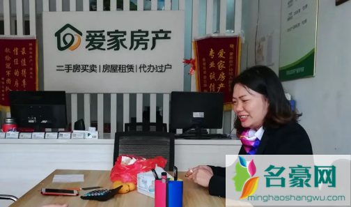 自己贷款下不来找中介可以吗3