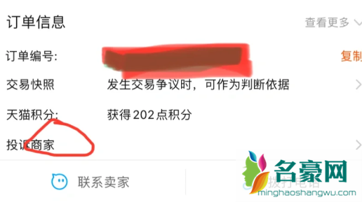 格力空调几个月不发货可以退吗3