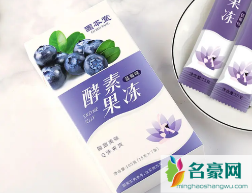 酵素果冻热量高吗3