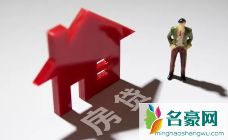 房贷提前还款还需要亲自到场吗3