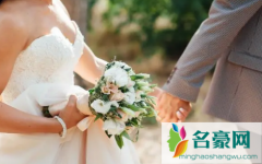 结婚前三天不得见面是真的吗 新人结婚的注意禁忌