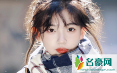 女朋友不听话可以卖掉吗 女朋友不听话该揍哪里