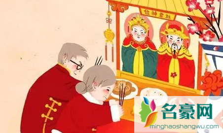​灶王爷贴在厨房的哪里1