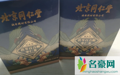 同仁堂酸枣仁茶治失眠吗3