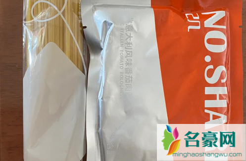 空刻意面平替有吗2
