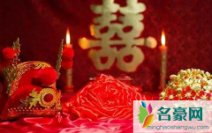 2023年是孤鸾年结婚好吗 孤鸾年好吗