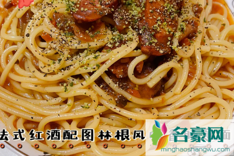 空刻意面哪个口味最好吃4