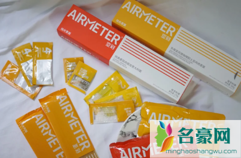 空刻意面哪个口味最好吃1