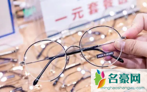 只知道度数可以网上配眼镜吗3