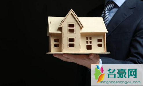 三套房可以提取住房公积金么1