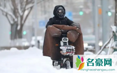 2023年2月份下雪正常吗 2月份降雪量怎么样