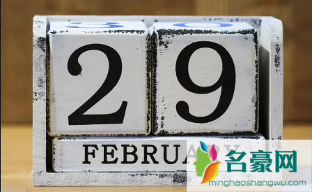 今年为什么是闰二月20232