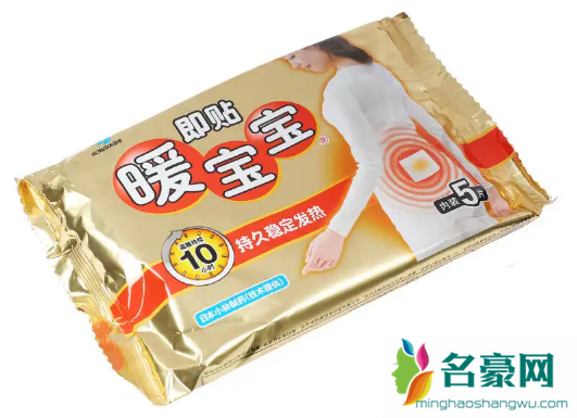 暖宝宝鼓起来了会爆炸吗3