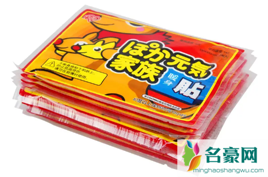 暖宝宝鼓起来了会爆炸吗1