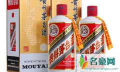 茅台酒喝之前是不是醒酒半小时好 茅台是哪个地方