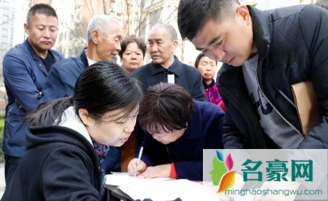 业主集体起诉开发商律师费一般收多少3
