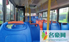 2023年武汉公交元旦几点停运 公交车元旦放假吗