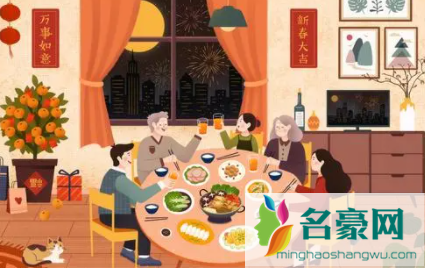 2023年1月21日除夕节这天公历什么时间2