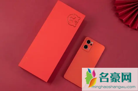 本命年是按属相还是年龄划分2