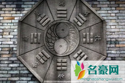 人的运气和磁场有关系吗2