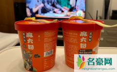 麻六记酸辣粉好吃吗 麻六记酸辣粉多少钱一盒