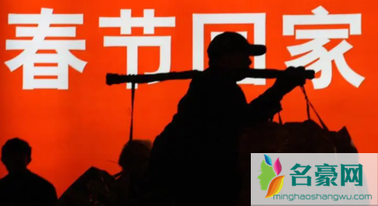 2023过年回老家隔离要自己出钱吗3