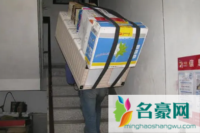 乔迁搬家第一个进门的人是谁2