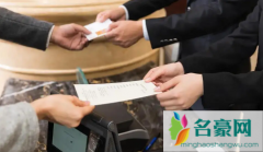 网上订房不是本人可以入住吗 民宿贵还是酒店贵