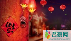 元旦当天晚上可以去上海哪里跨年 元旦出去玩要注