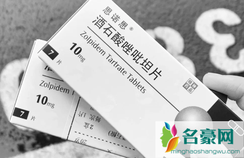 吃思诺思睡不着可以吃另外一种安眠药吗1