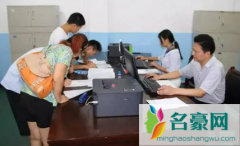 助学贷款到账后学费会立即扣掉吗 助学贷款多余的