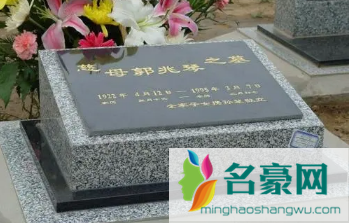2023年腊月二月十五适合立碑吗3