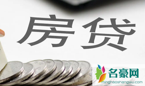 房贷没有逾期为什么综合评分不足1
