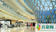 免税店就是国际版吗 三亚免税店sk2价格表