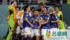 日本vs西班牙比分预测分析2022 日本vs西班牙赛事分析