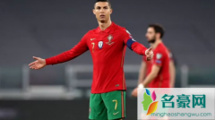 2022世界杯葡萄牙vs乌拉圭谁会赢 葡萄牙vs乌拉圭赛事