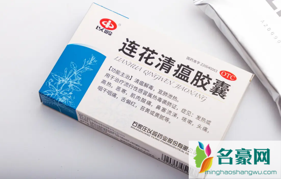 连花清瘟胶囊小孩怎么吃用法与用量2