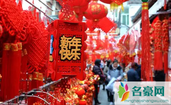 2023年春节是几九第几天3