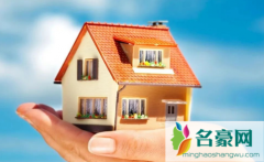 为什么第四代住房不推广 第四代住房有哪些特点