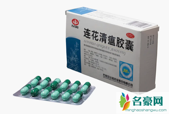 连花清瘟5岁吃几粒用法用量1